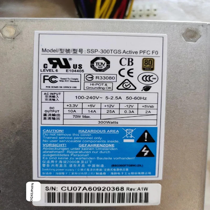 SeaSonic 80plus Gold TFX 전원공급장치 SSP-300TGS 거오리지널 PSU 300W