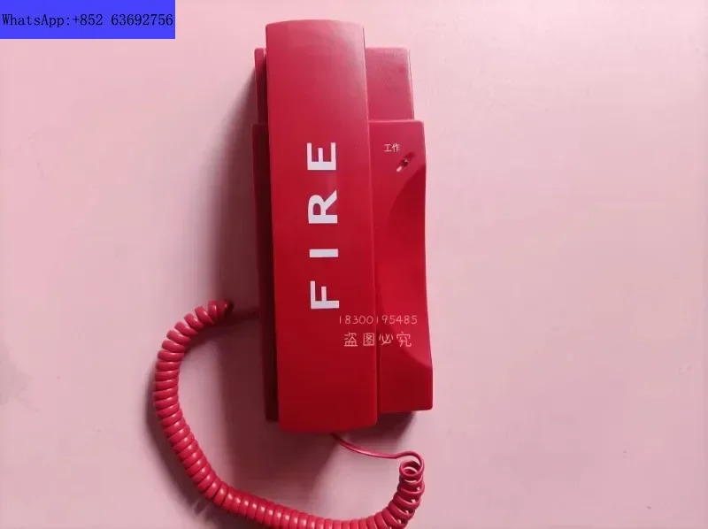 HD210 전화기 확장 다중선 신품