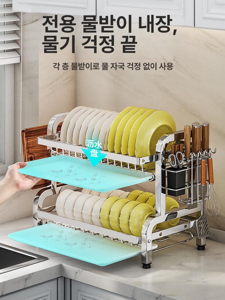 대형 기둥식식기건조대 올스텐 그릇 접시 싱크대선반 스테인레스 주방정리 - 상세 이미지 3