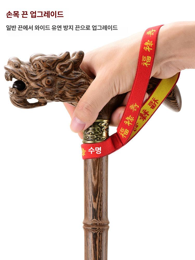 원목 지팡이 목발 미끄럼방지 산책 보행보조기 손잡이 고령자용 이미지 6
