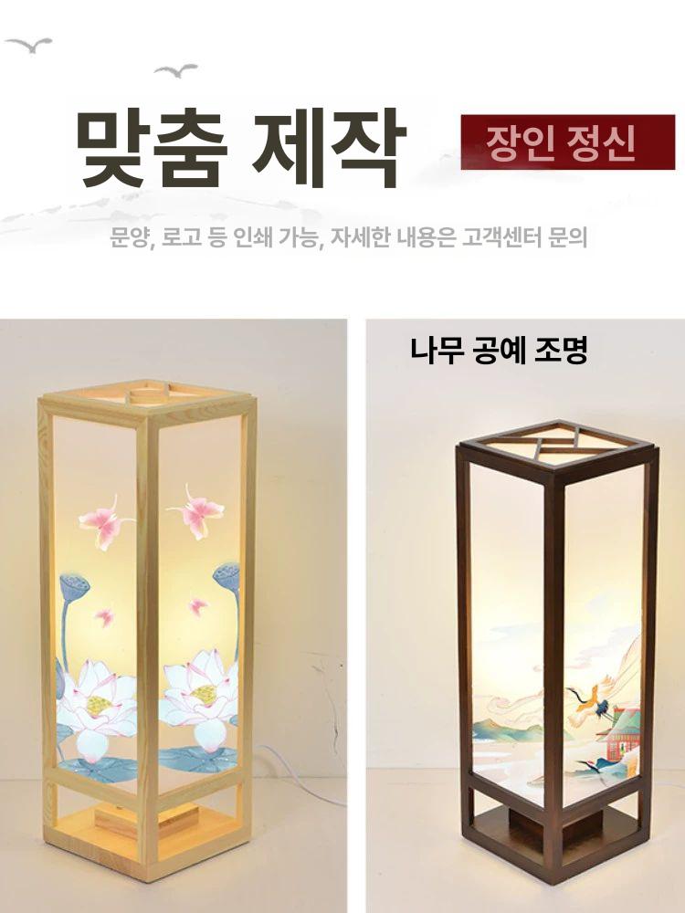 전구 테이블램프 단스탠드 독서등 스위치 스탠드조명 빈티지램프 북유럽 한지 레트로 - 상세 이미지 4
