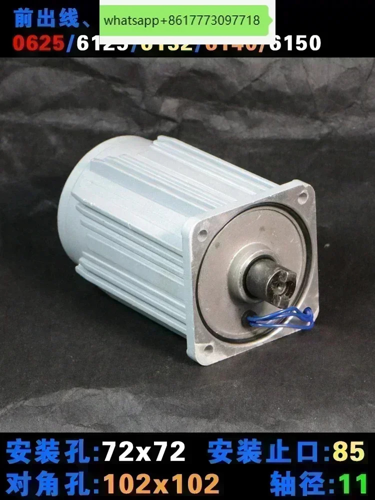 Sanhe CNC 전기 터렛 모터 LD4B-6140