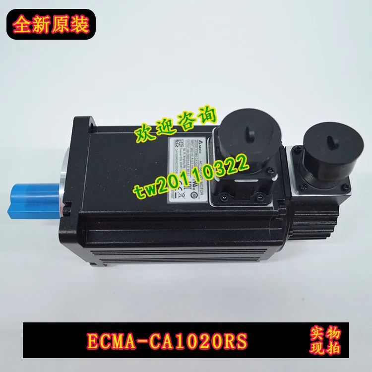 물리적 ECMA-CA1020RS 델타 서보모터 교섭대상