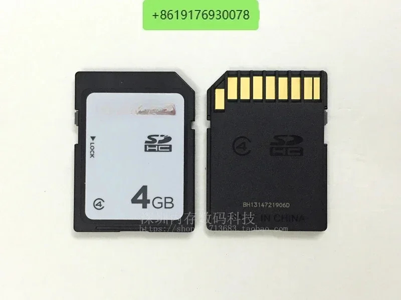 SD 4G 카드 SDHC 고속 메모리 카메라