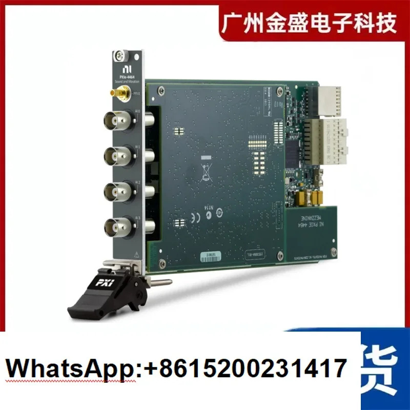 PXI 프로그래밍 가능전원공급장치 NI PXIe-4154 2 채널 8V 데이터 수집 신