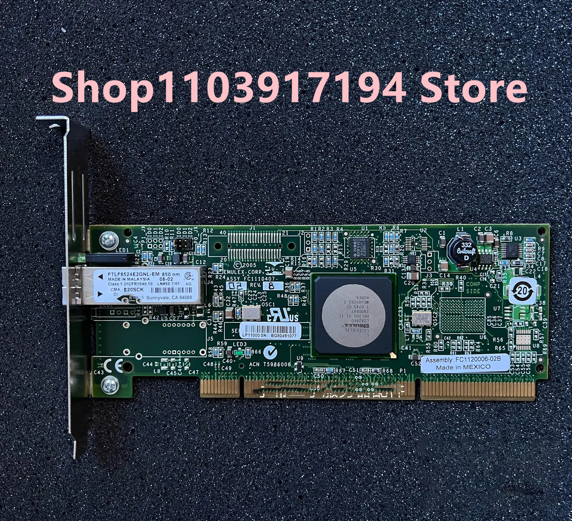 단일 포트 광섬유 카드 IBM 280E 03N5014 46K6838 5758 1905 4GB