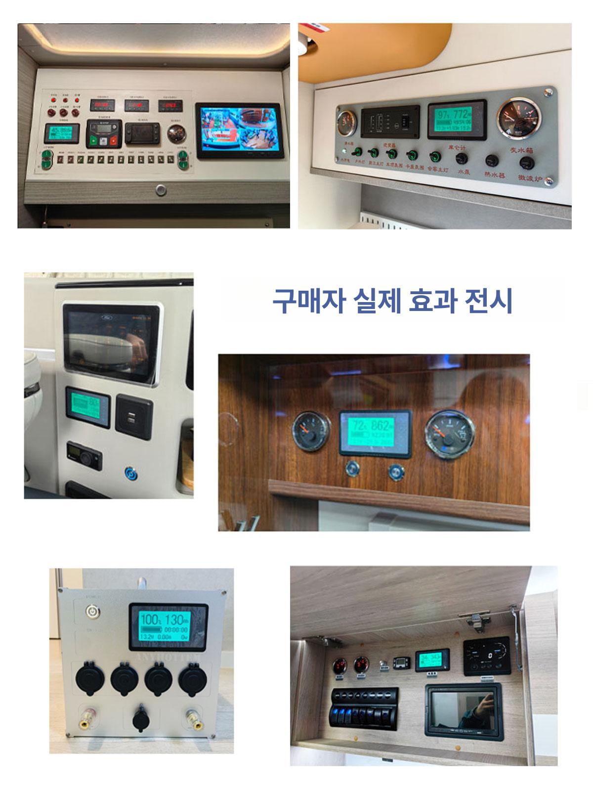 배터리 잔량계 고정밀 대형 디스플레이 측정기 감지기 디지털 테스터 전압계 표시기 - 상세 이미지 2