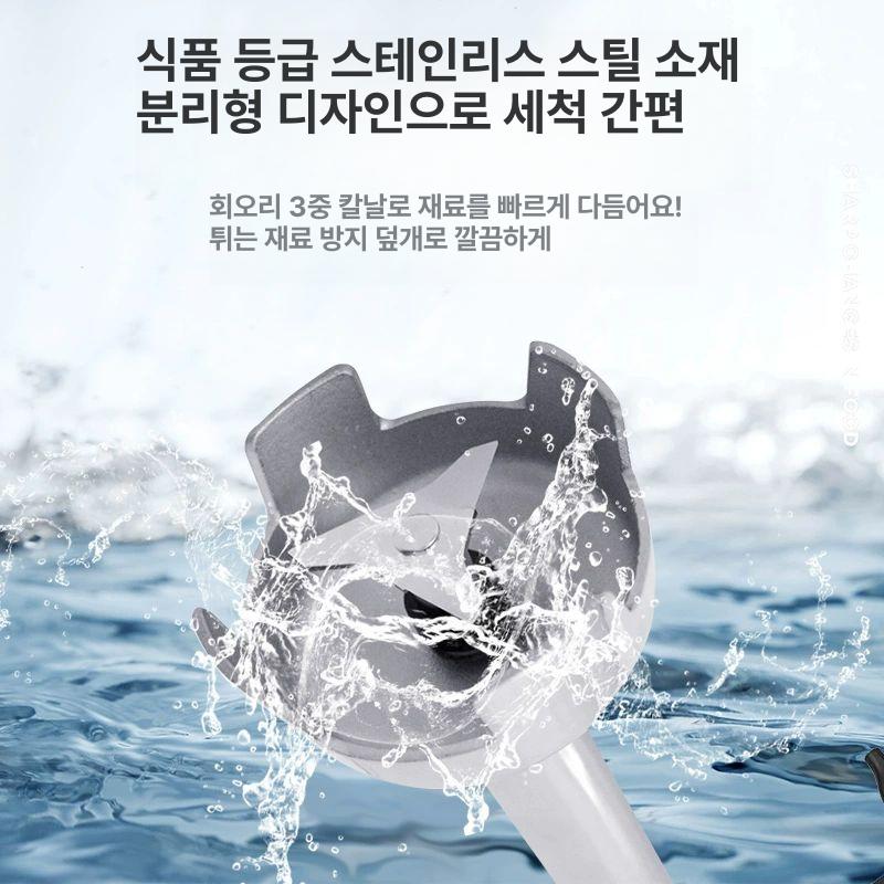 혼합기 핸드블랜더 초고속 상업용 교반기 주방용 조리 스무디 핸드믹서 반죽 - 상세 이미지 2