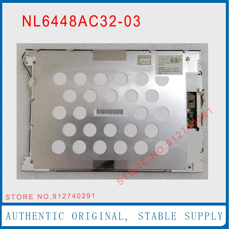 NL6448AC32-03 LCD 디스플레이 스크린 패널 NEC 오리지널 10.1 인치 TFT 기기 640x480