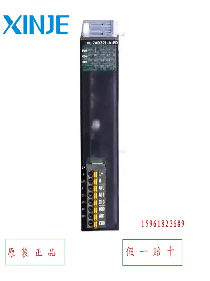 XL3-16R Wuxi Xinjie XL3-16T 프로그래밍 컨트롤러 XL3-32T PLC 신