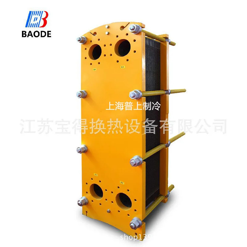 BAODE 플레이트 열 교환기 BHL20-80D NL120-100 95-96 BL120-100