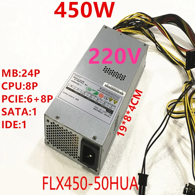 그레이트월 1U 오리지널 PSU 450W 전원공급장치 FLX450-50HUA FSP350-70LQ 신