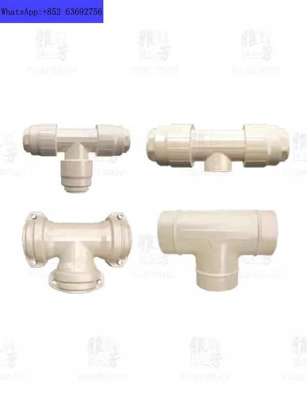 Annette compressed air compressor energy-sing pipeline system aluminum alloy quick tallation T
