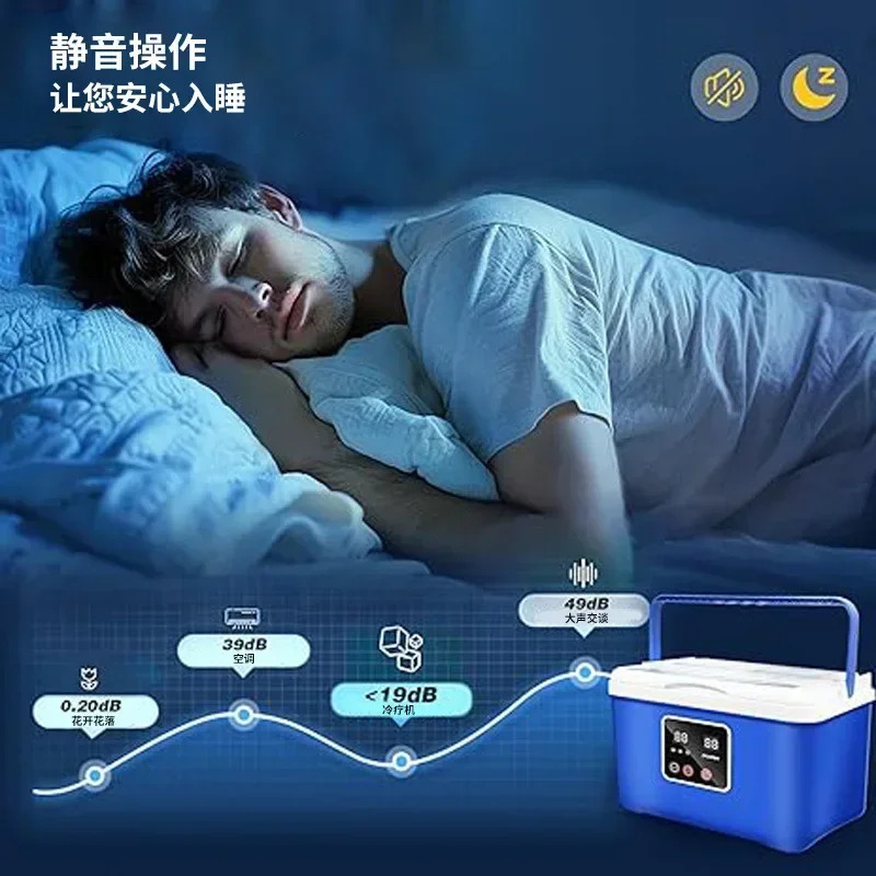 휴대냉찜질 물 순환 냉요법 시스템 스 콜드 머신