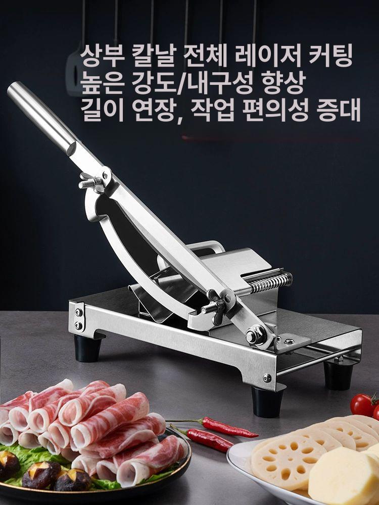 다기능 절단기 슬라이서 슬라이스 냉동육 가정용육절기 전기 고기써는기계 세절기 - 상세 이미지 2