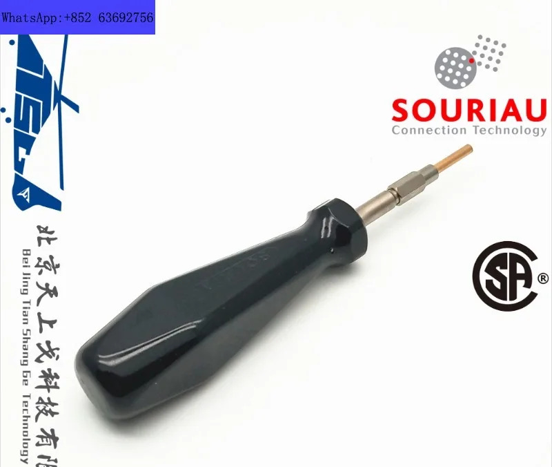 SOURIAU 트리오 16 접촉 제거 도구 RX2025GE1