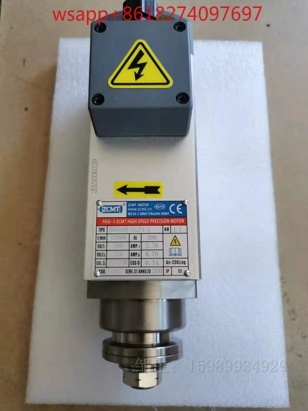 ZCMT 정밀 톱질 모터 ZH3542B-S12P1.1KW 알루미늄 플라스틱 고속 12000 RPM