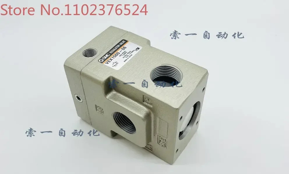 큰 유량 감소 밸브 VEX150004/06 VEX1500-10