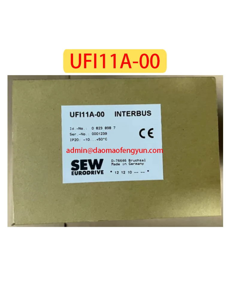 UFI11A-00 통신 모듈 08238987 UFI11A 00 신