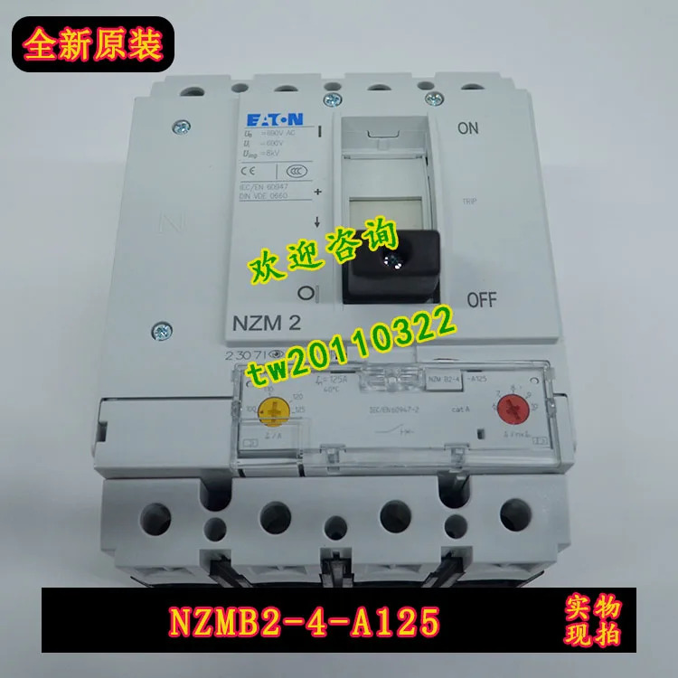 NZMB2-4-A125 Eaton EATON/Muller 몰드 케이스 회로차단기 4P 125A