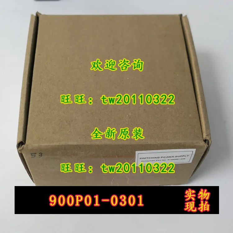 허니웰 온도 조절 모듈 실제 900P01-0301 900P01-0101