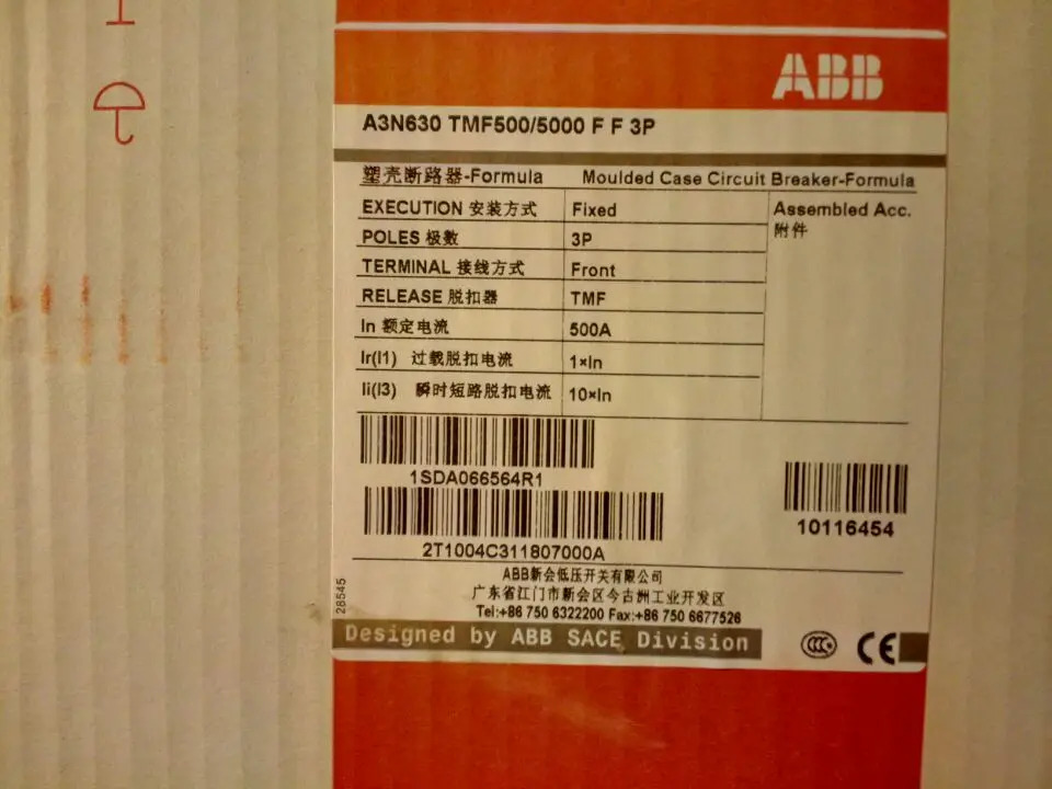 ABB 몰드 케이스 회로차단기 A3N630 TMF500 5000 FF