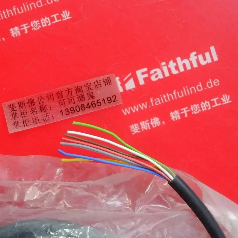 Euchner C-M12F08-08X025PV050-MA-100177 Ansoneng 연결선 M12 8코어