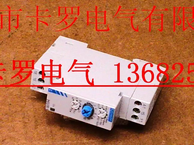 프랑스 CROUZET 타임 릴레이 M188826105