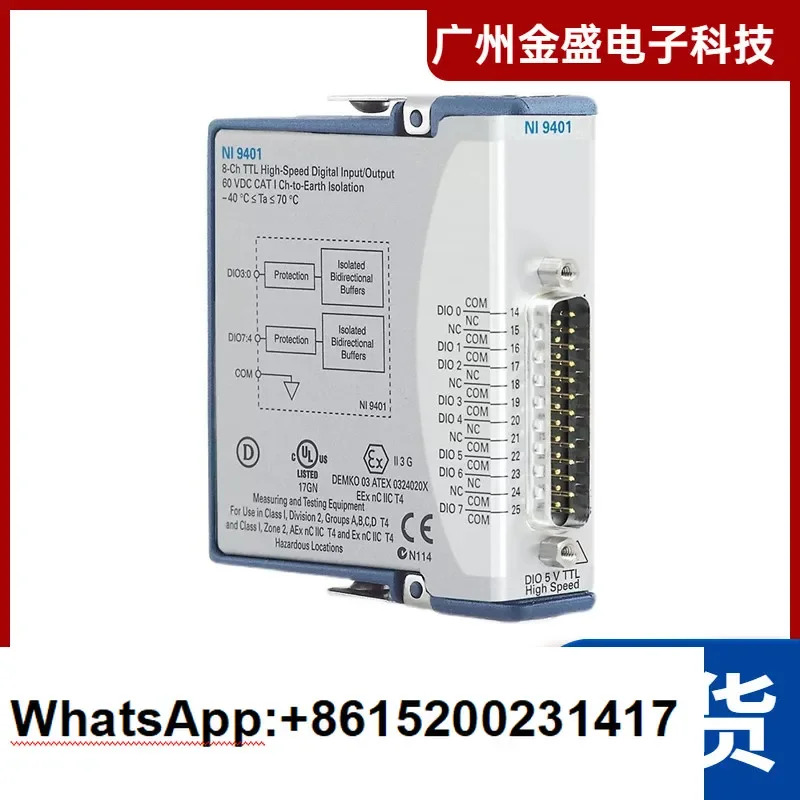NI 9403 디지털 I/O 모듈 779787-01 C 시리즈 32 채널 5 V TTL 양방향 신