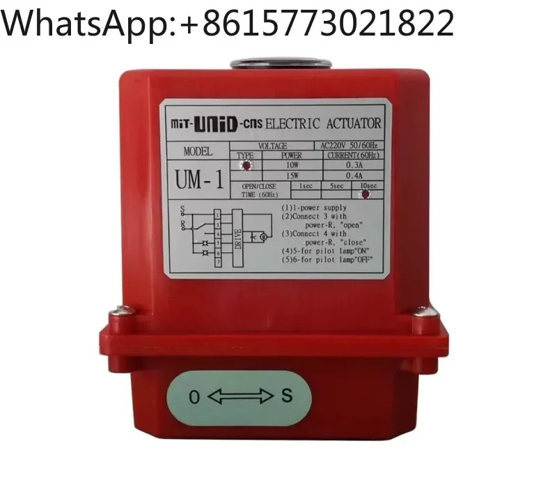 UM-1 electric 볼 밸브 대만 Dingji 액추에이터 220V 스테인레스 스틸 플랜지 DN20