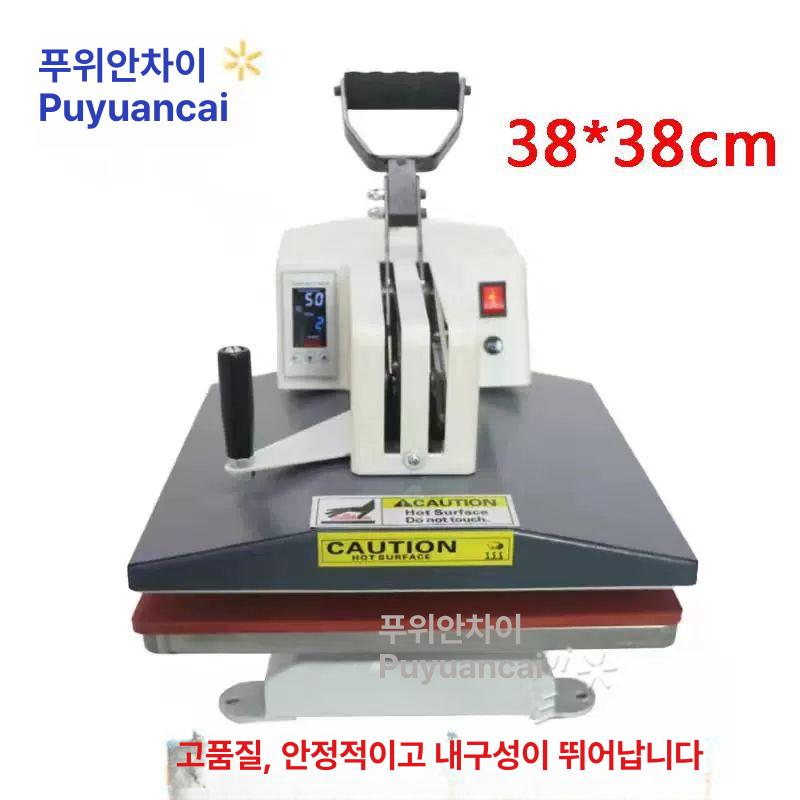 열전사 열프레스기 티셔츠 모자 머그컵 각인 인쇄 로고 스탬핑 프린팅 기계 - 상세 이미지 4