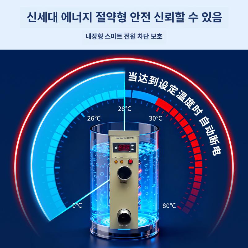 열순환 장치 펌프 난방 히터 압력 온도 온수기 보일러 항온 모터 제어 - 상세 이미지 3