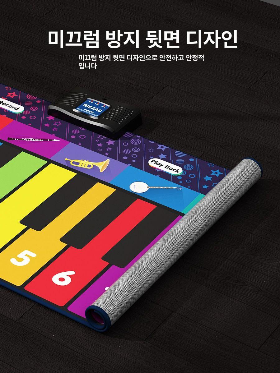 레인보우 발피아노 롤 페달 음악 피아노매트 교육용 키보드 전자피아노 밟는피아노 - 상세 이미지 5