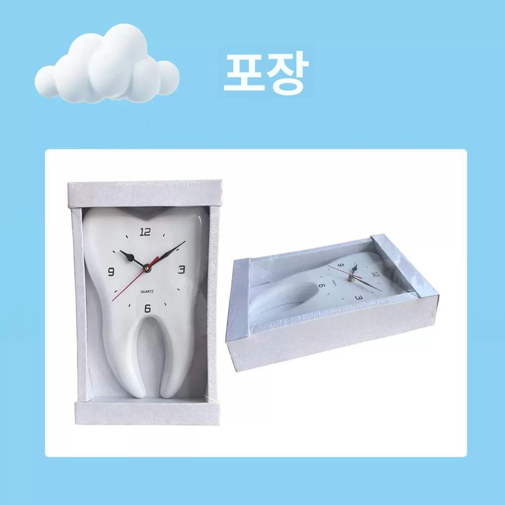 치과 벽시계 치아 디자인 거실 사무실 개업 선물 의사 시계 장식 - 상세 이미지 5