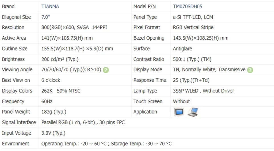 Tianma LCD 디스플레이 스크린 패널 TM070SDH05 7 인치 TM070SDH05-01 800x600