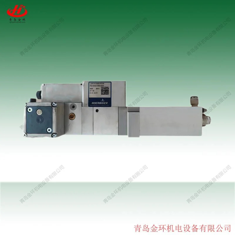 Hoerbiger LGR3VA0030B1-HB54917-002A LGR3VA0030A1-HB55220-002A LGRC3VDE300-00-00-PS143310-555-002A