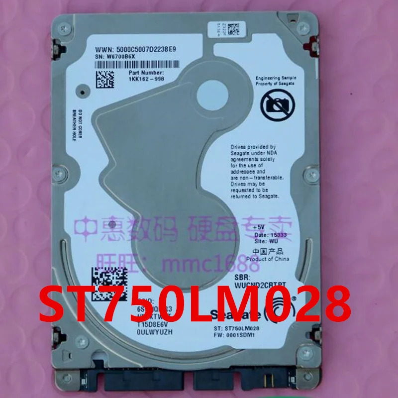 씨게이트 750GB SATA오리지널 하드 ST9750422AS ST750LM028 2.5 인치 7200RPM 16MB 노트북 HDD 거신