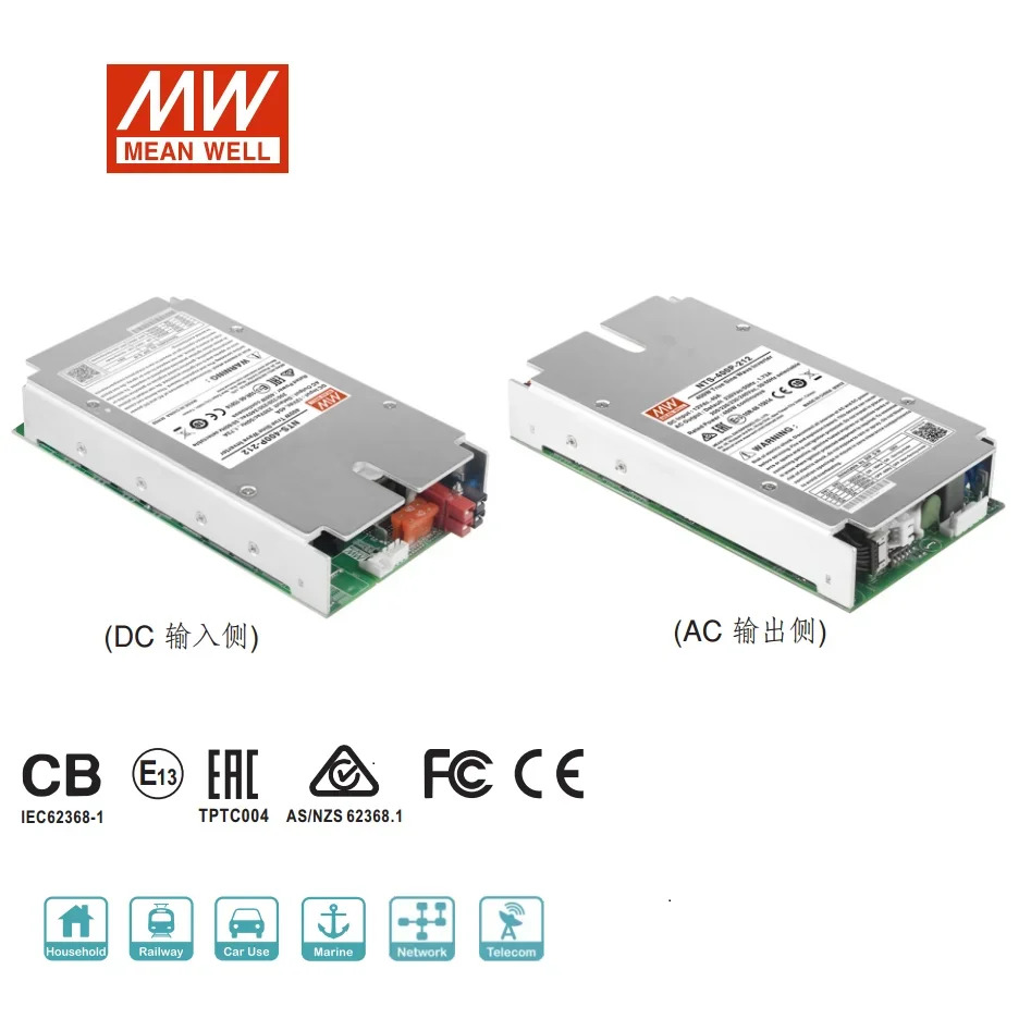 대만 Mingwei NTS-400P-124 하이 트러스트 내장 순수 사인파 DC-AC 인버터 400W