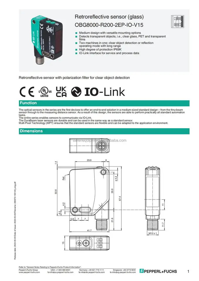 Pepperl Fuchs OBG8000-R200-2EP-IO-V15 역반사 센서