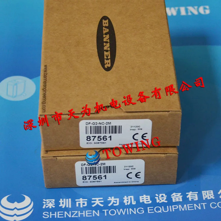 미국 배너 파이버 DF-G2-NC-2M