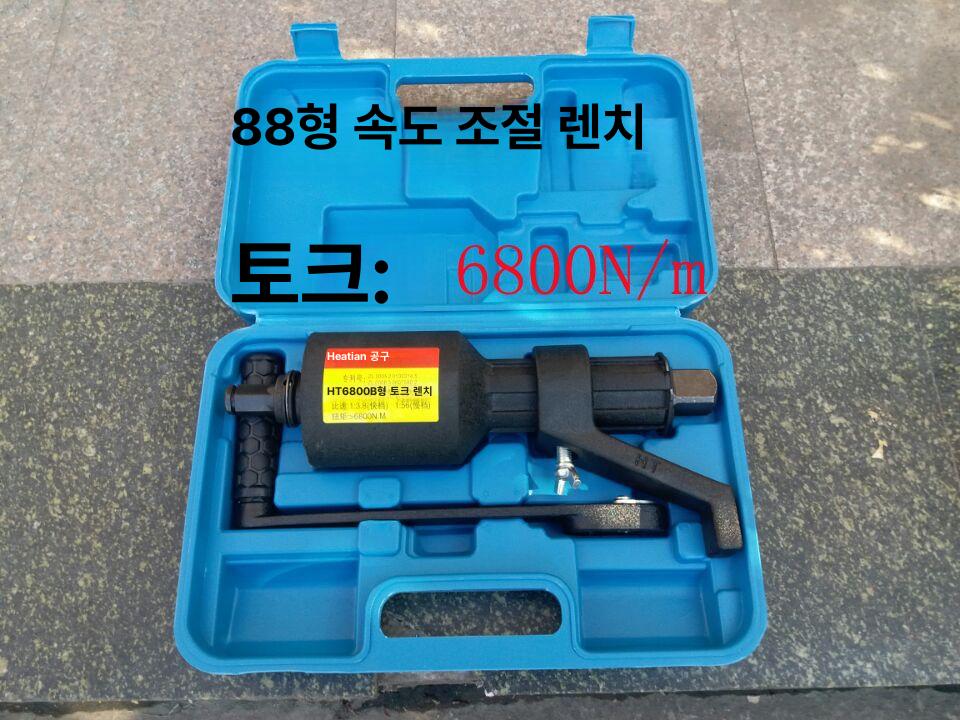대형차 육각렌치 전문 공구 화물차 셀프 볼트 공업용 휠캡 탈착기 분리 강력 임팩 - 상세 이미지 3