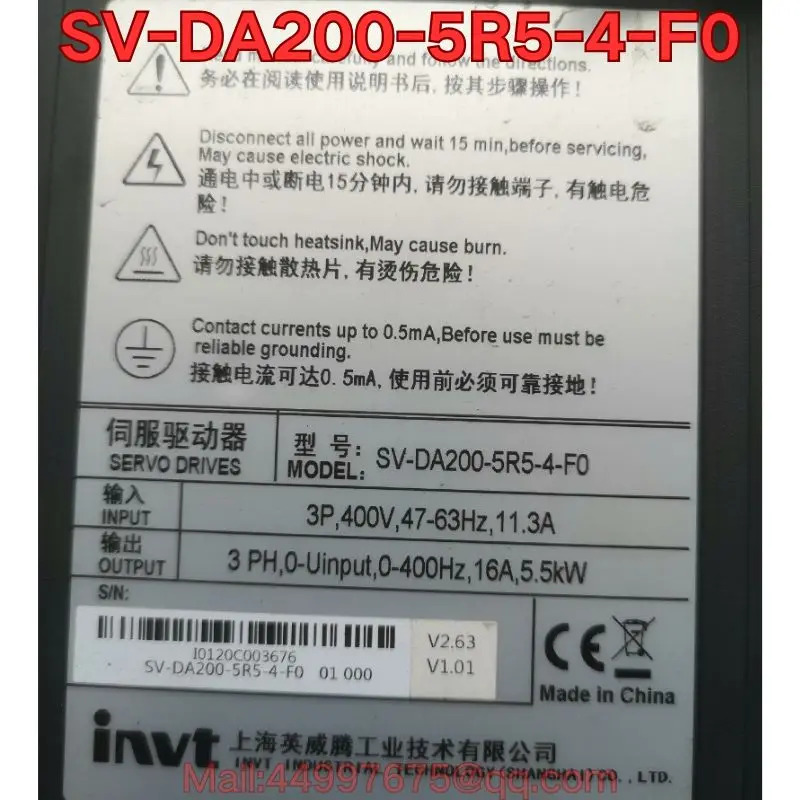 리퍼 SV-DA200-5R5-4-F0 서보 드라이브 기능 리퍼가 정상