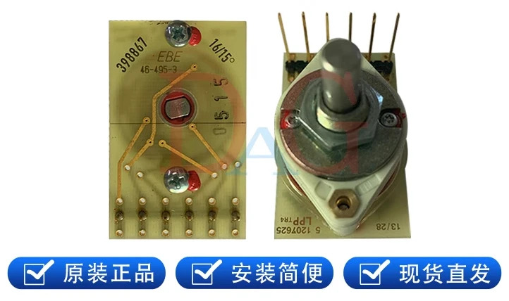 곱셈 계수 스위치 574889 EBE 46-535-3 EBE46-495-3축 선택기