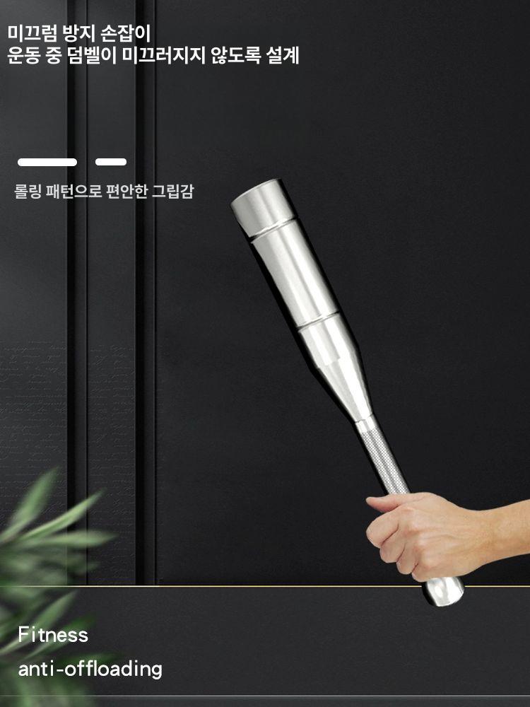 스포츠 조립식덤벨 스틱벨 강철 헬스 피트니스 기구 무게조절덤벨 해머벨 케틀벨 - 상세 이미지 5