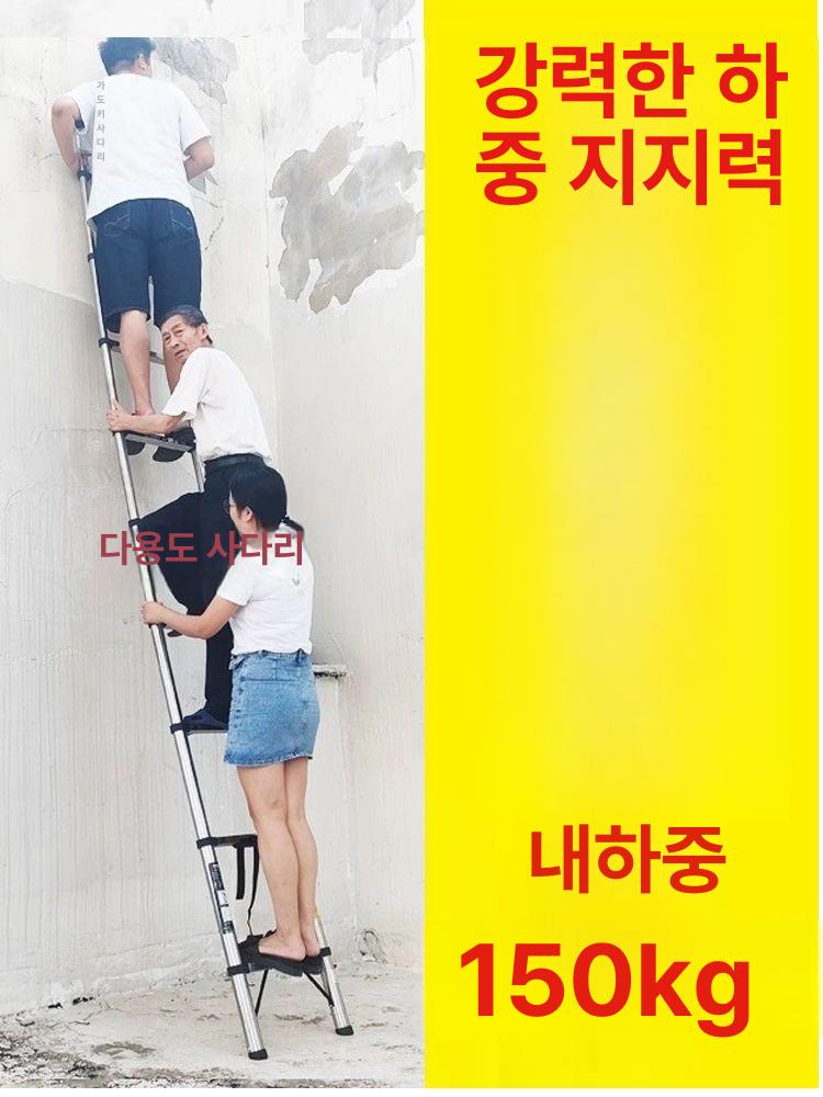 접이식사다리 안전작업 높이조절 산업용발판 철제지지대 다용도작업대 - 상세 이미지 3