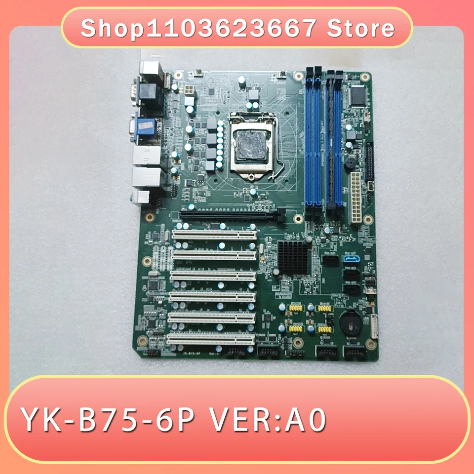 산업제어 마더보드YK-B75-6P VERA0