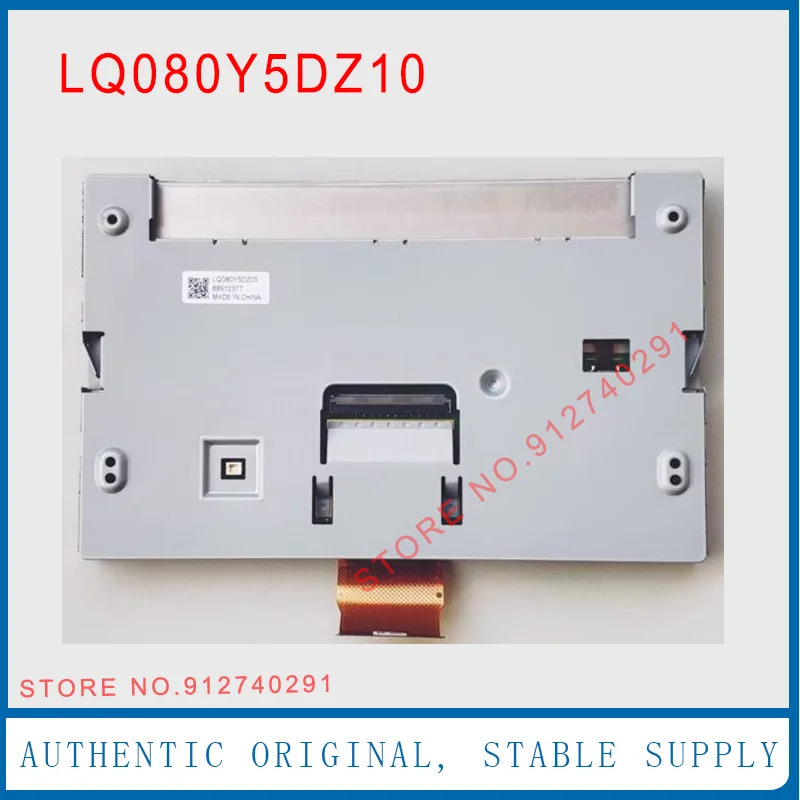 터치 스크린 패널 LCD LQ080Y5DZ10 오리지널 8 인치 오펠 아스트라 K Ni900 쉐보레호환 자동차 DVD GPS 네비게이션
