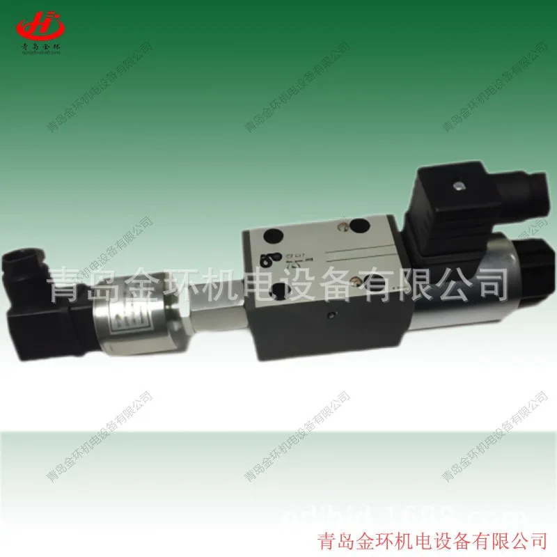 Italyiso VRF - 034 VRF-100 VRF-114 VRF-112 VRF-200 VRF-212He