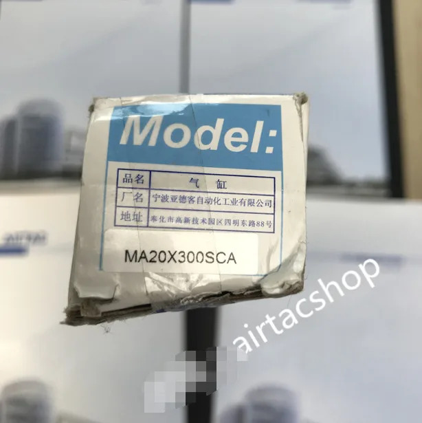 AirTAC MA20X300SCA 실린더