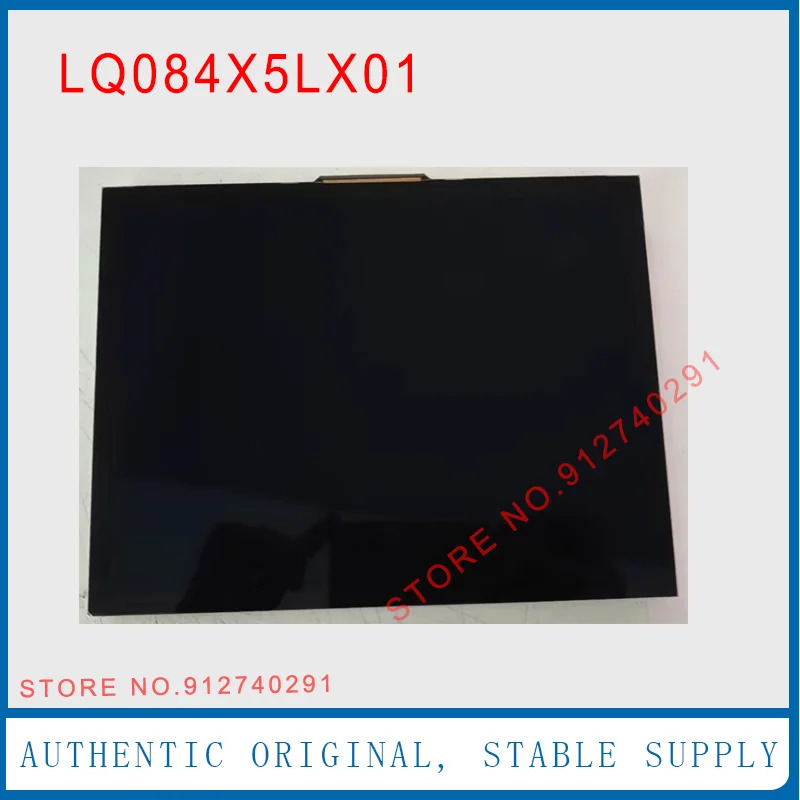 샤프 오리지널 LCD 디스플레이 스크린 패널 LQ084X5LX01 8.4 인치 1024x768
